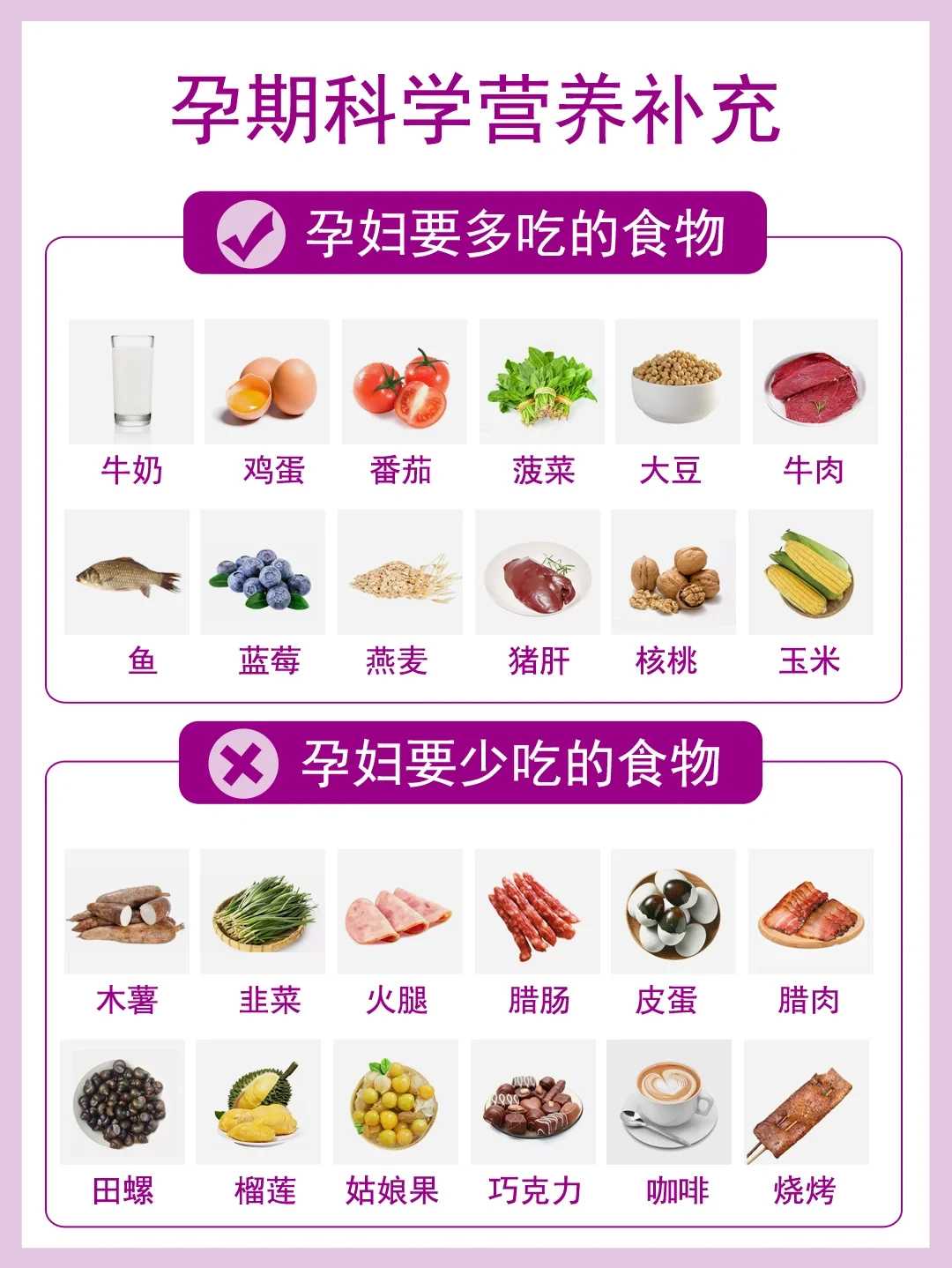 西宁放生诵什么经（西宁放生有时间早晚放生要求吗）