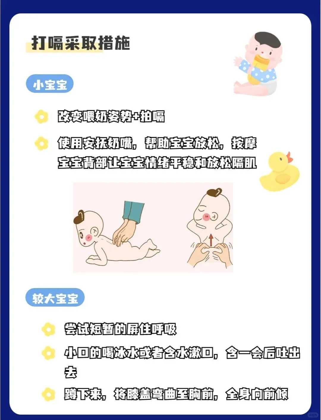 上海打胎放生什么好，【放生一般去哪里】上海哪里可以放生