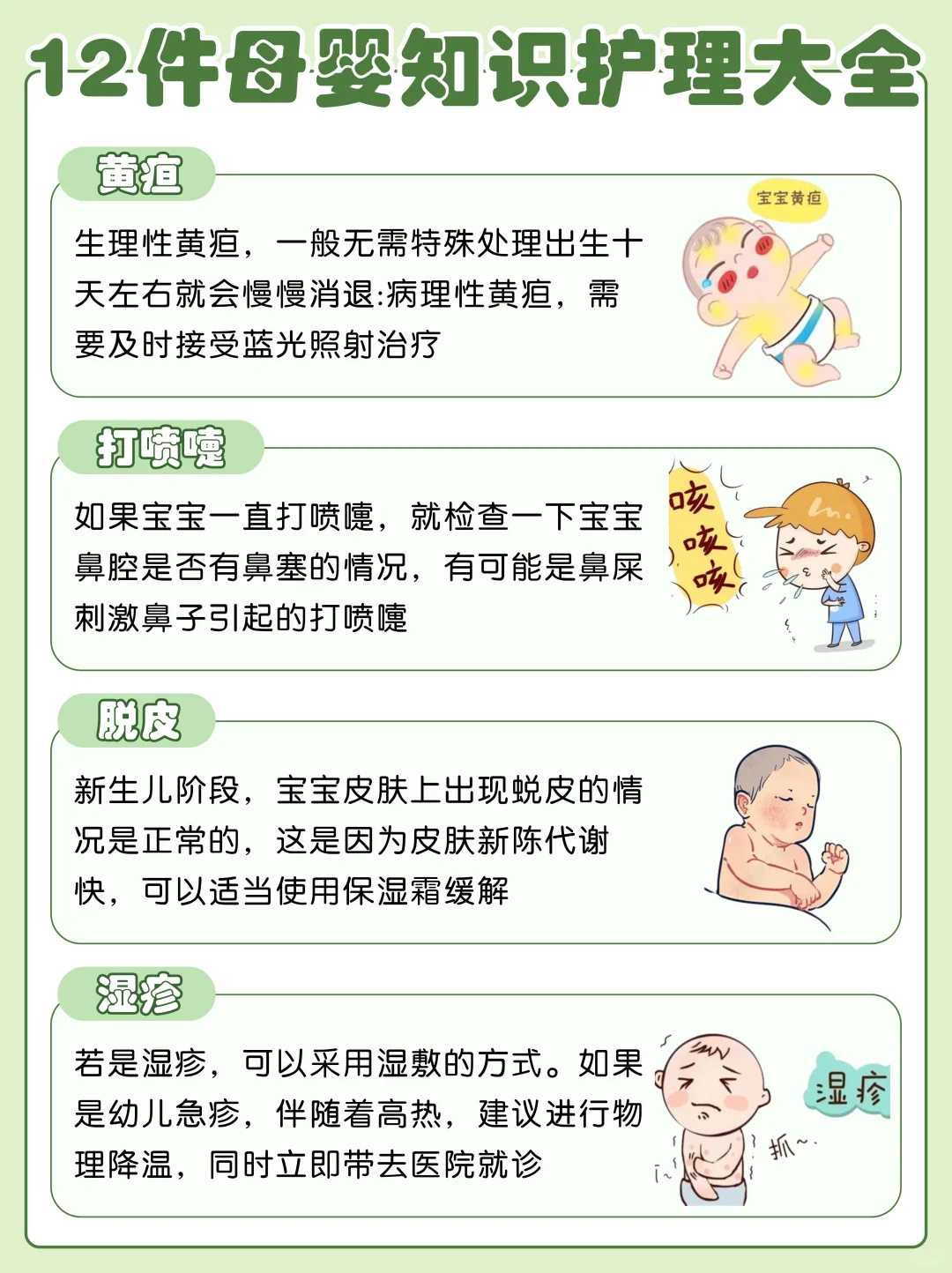 重庆放生唱什么经文，为往生的父亲放生回向