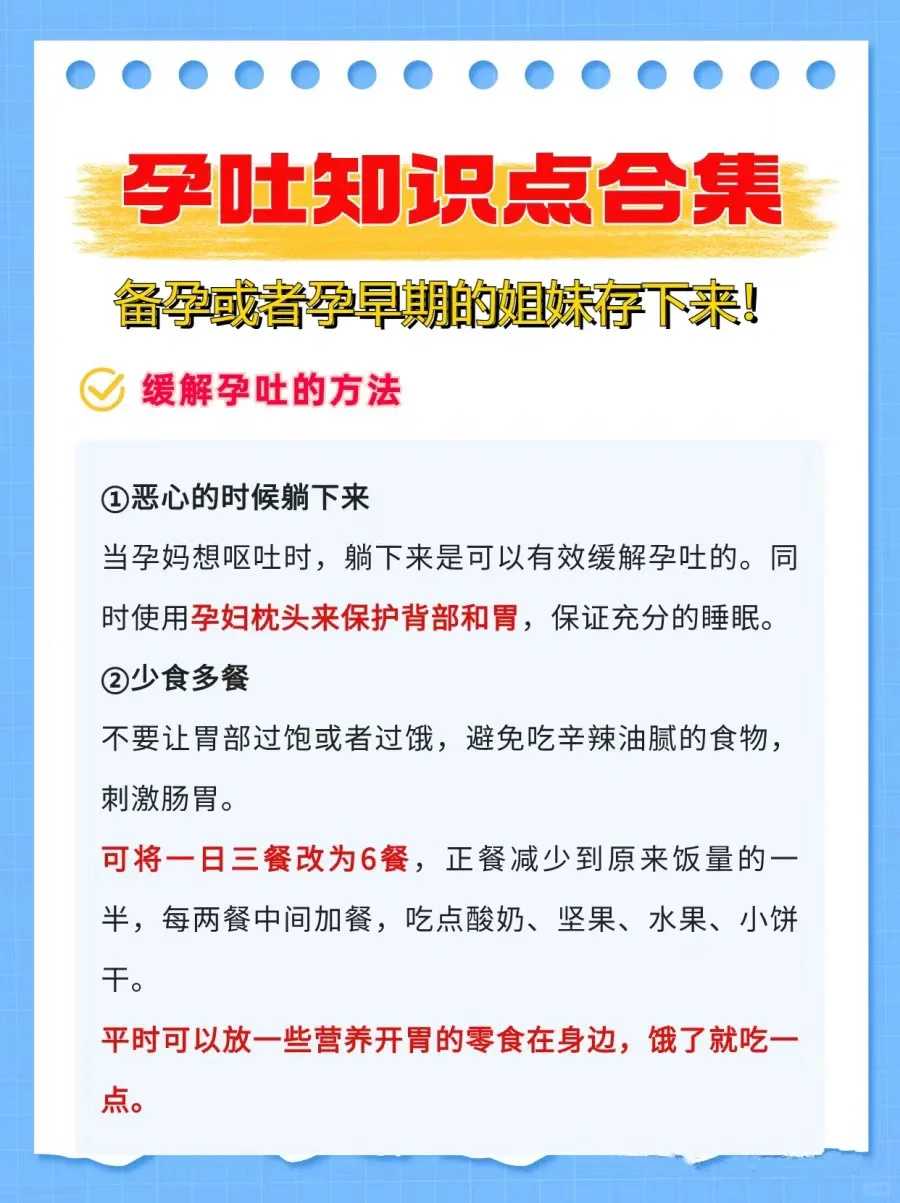 无锡为流产的孩子放生什么，无锡放生金鱼有什么好处，生日放生回向文字
