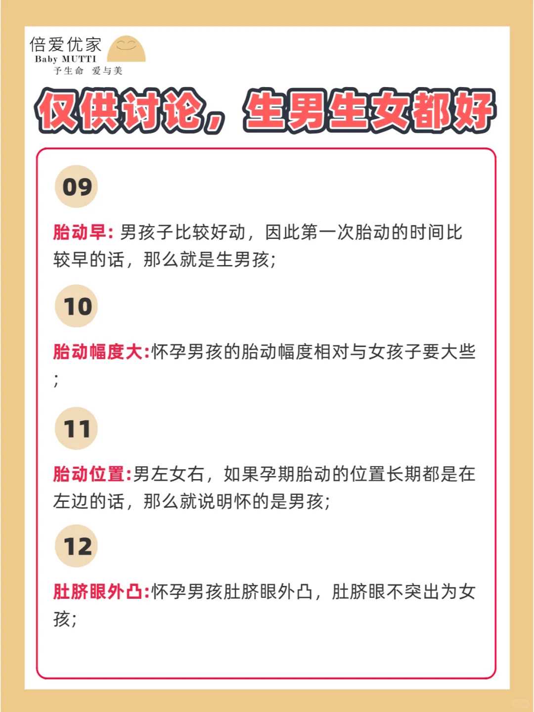 温州放生鱼事件,温州黄浦江哪里可以放生,堕胎放生能消灾吗