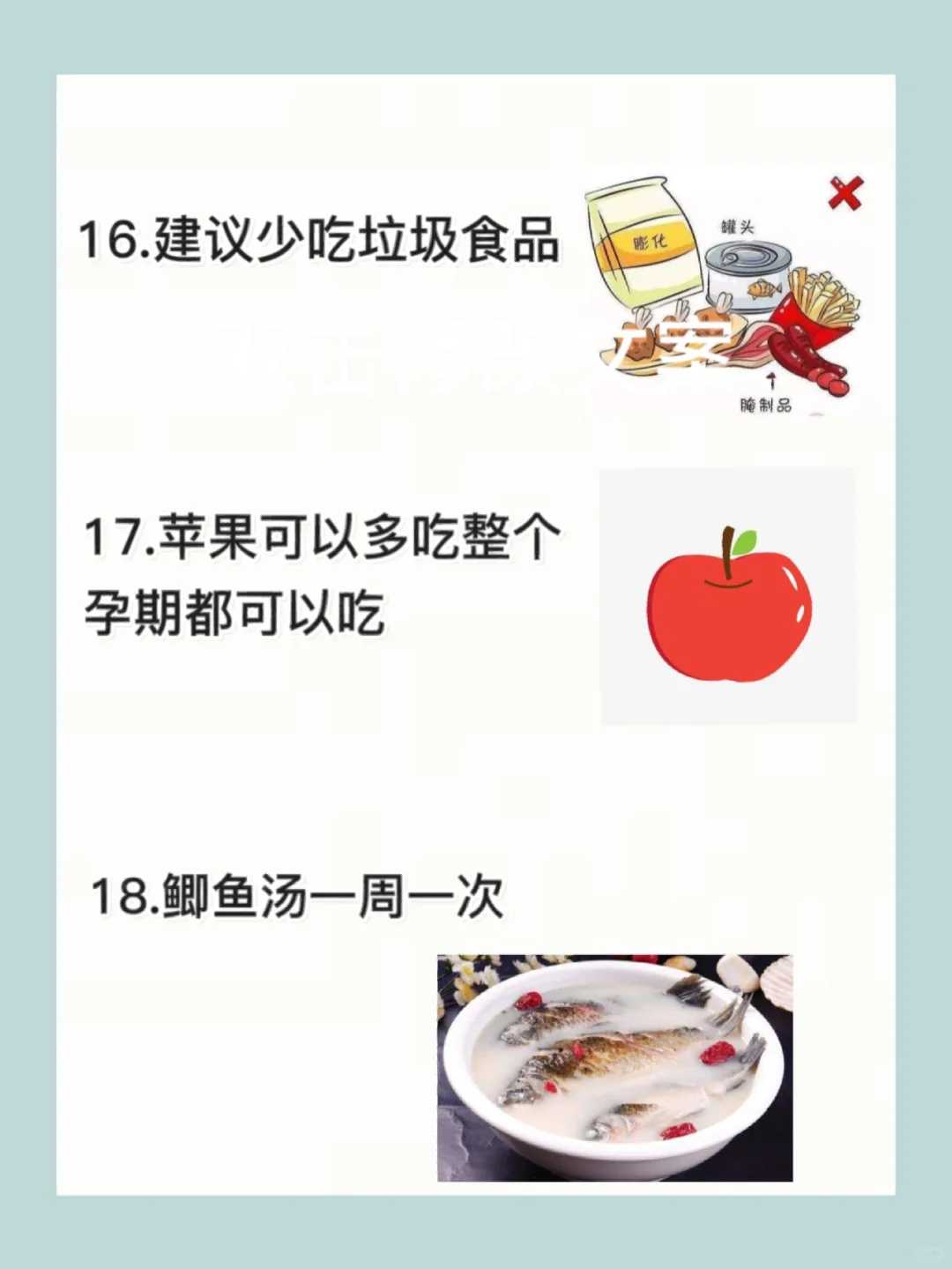 代放生鱼说什么吉利话，假如动物会说话，你想到什么？