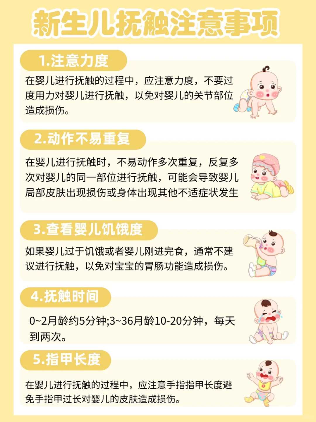 南京本月放生吉日（南京放生每个月初一十五都要去吗）