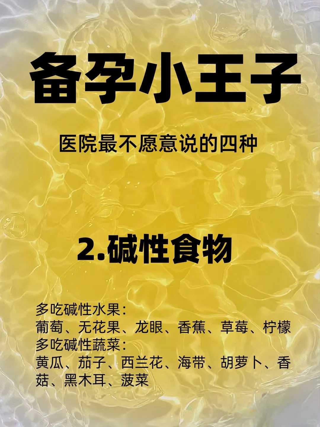 无锡如何正确放生，无锡放生泥鳅有好处和功德，无锡放生是什么意思