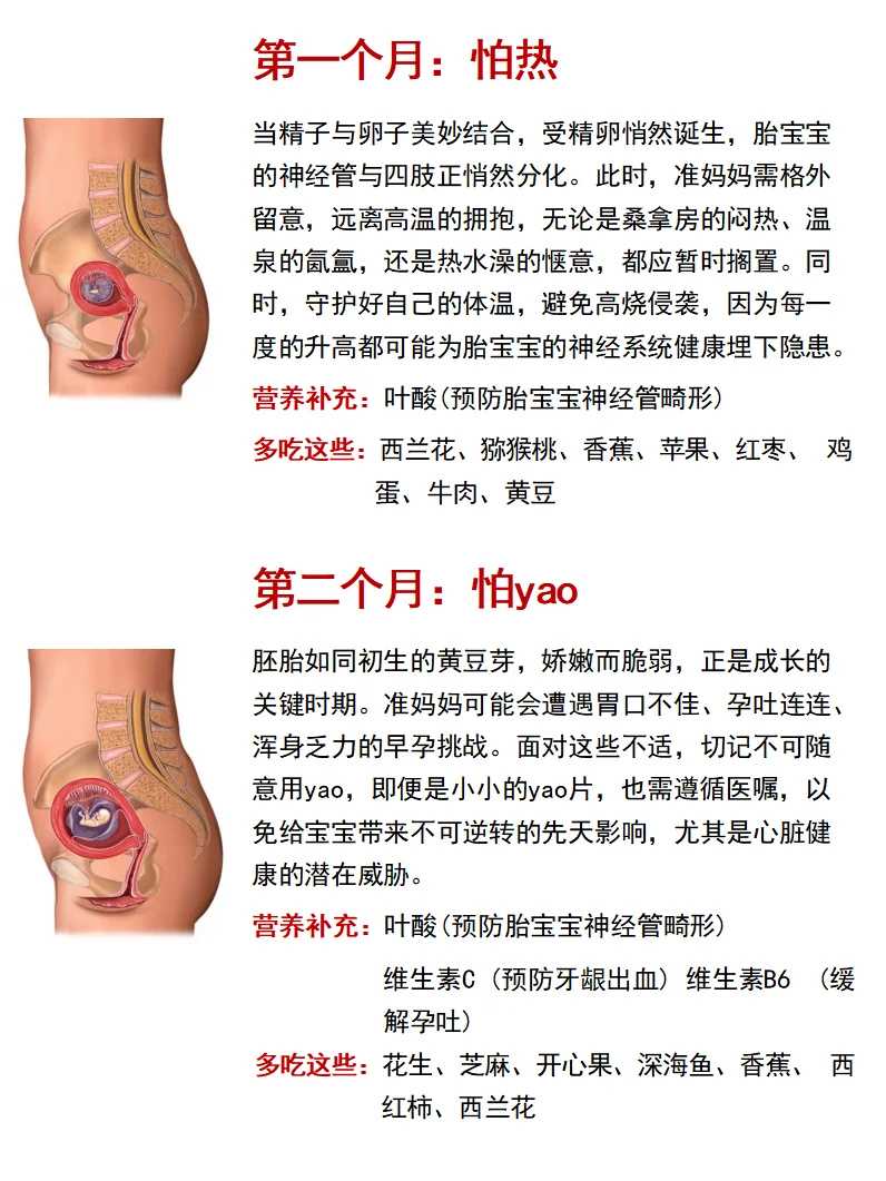 无锡放生节（无锡乌龟放生时要说什么吉利说话）