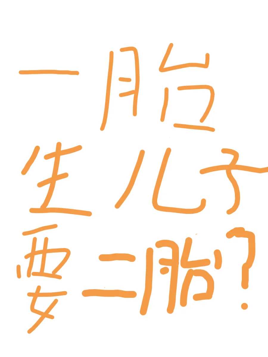 河北放生得什么福报,河北放生地点公布,河北中华龟放生