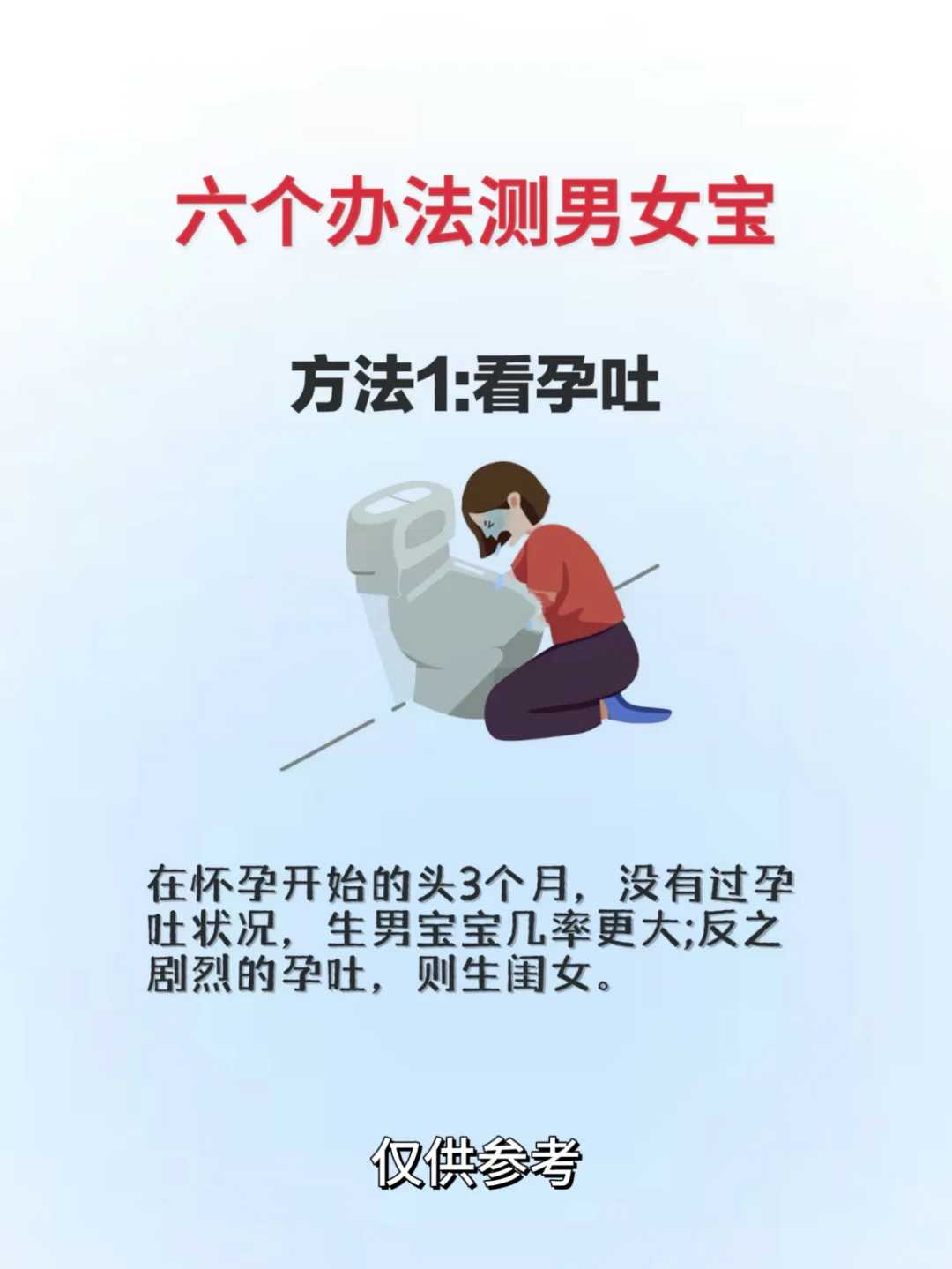 往河里代放生一般是什么鱼，放生是什么