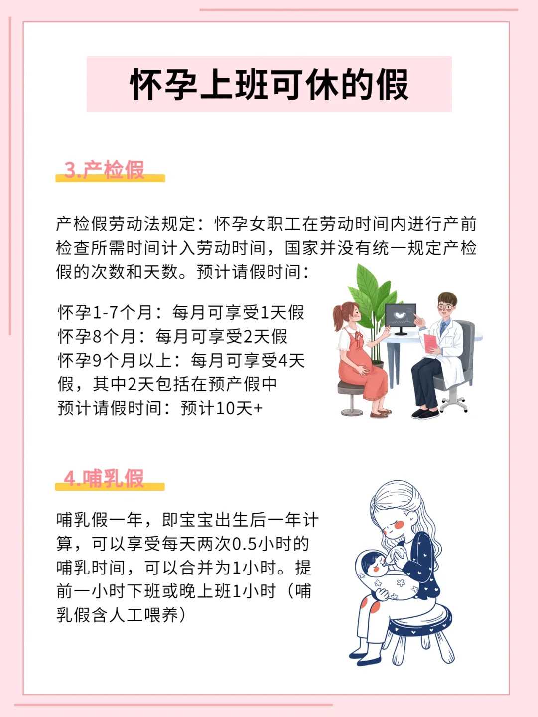 助印放生银川怎么做才叫代放生【放生用什么鱼比较好】