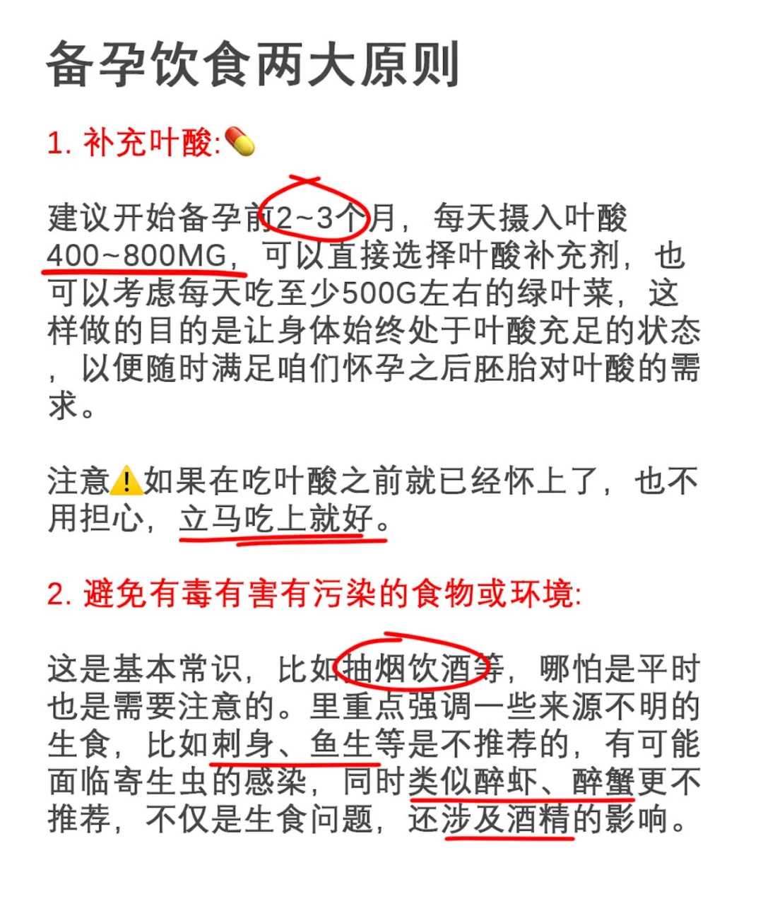 兰州放生图,兰州自己放生和寺庙放生,乌龟背上刻字放生