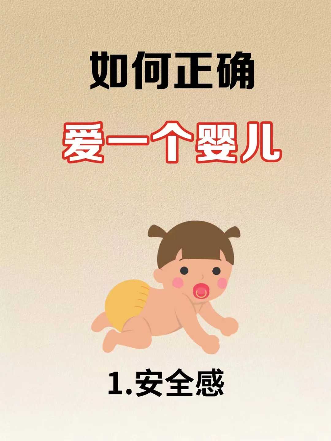 让别人帮忙代放生有用吗，大安法师：家人要我帮忙买肉该怎么办？