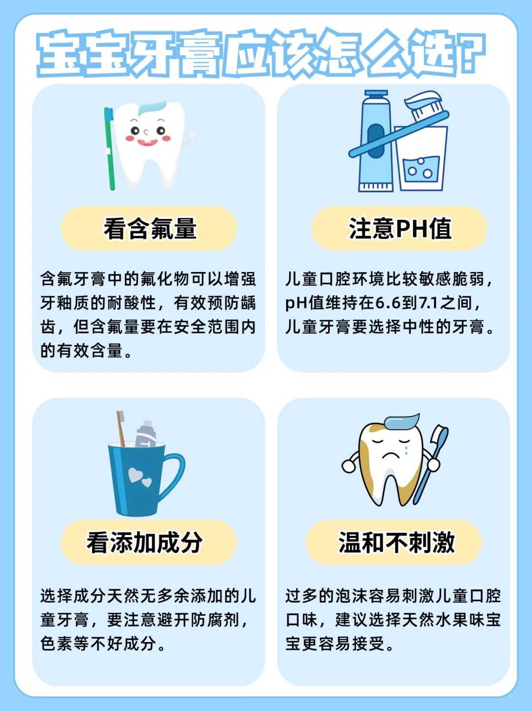 浙江乌龟代放生地点公布，浙江台州兴福寺