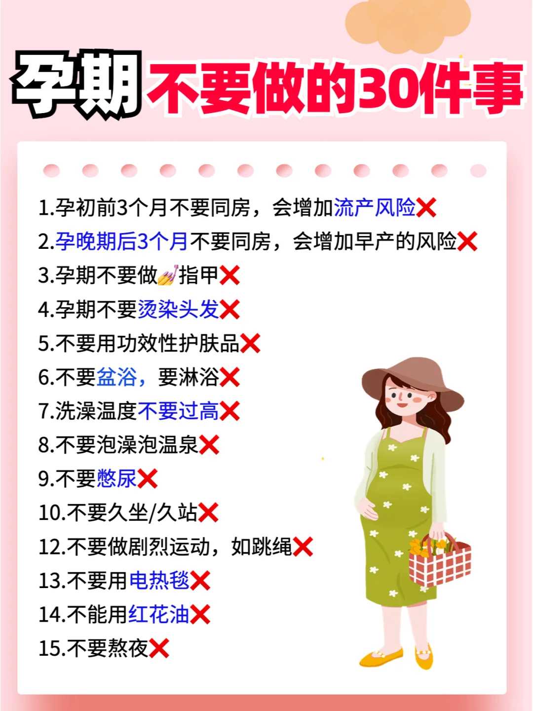 海南适合兔子代放生的地方，同舟共济守望相助——海南佛教协会、深圳弘法寺