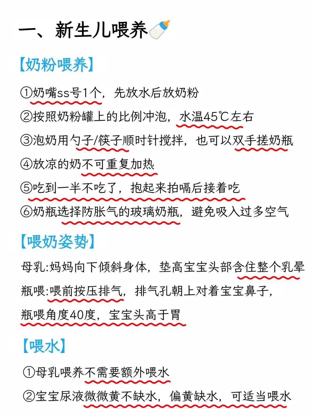 合肥生日如何放生,合肥放生忌口一般要多久,放生螃蟹的果报