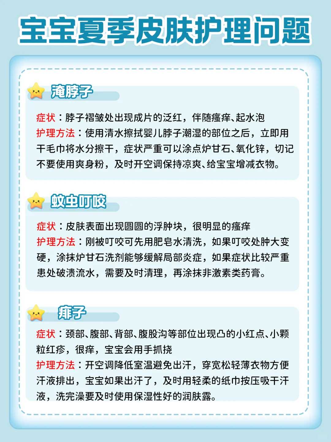 无锡打胎放生什么（无锡红鲤鱼可以放生到河里吗）