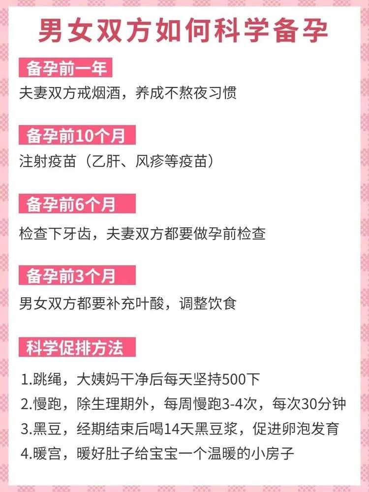 海南,放生六条鱼是什么意思,个人给去世放生简单仪轨