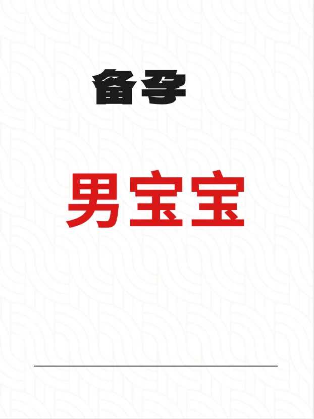 沈阳,代放生时间表,为什么要放生矿泉水呢