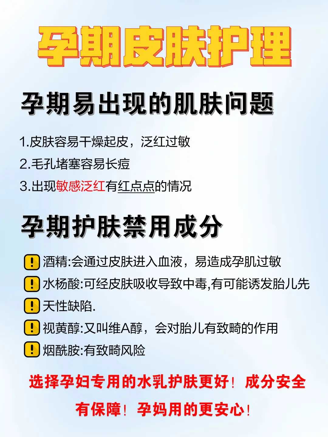 放生鱼有讲究重庆乌龟怎样代放生好【放生回向给已故亲人】