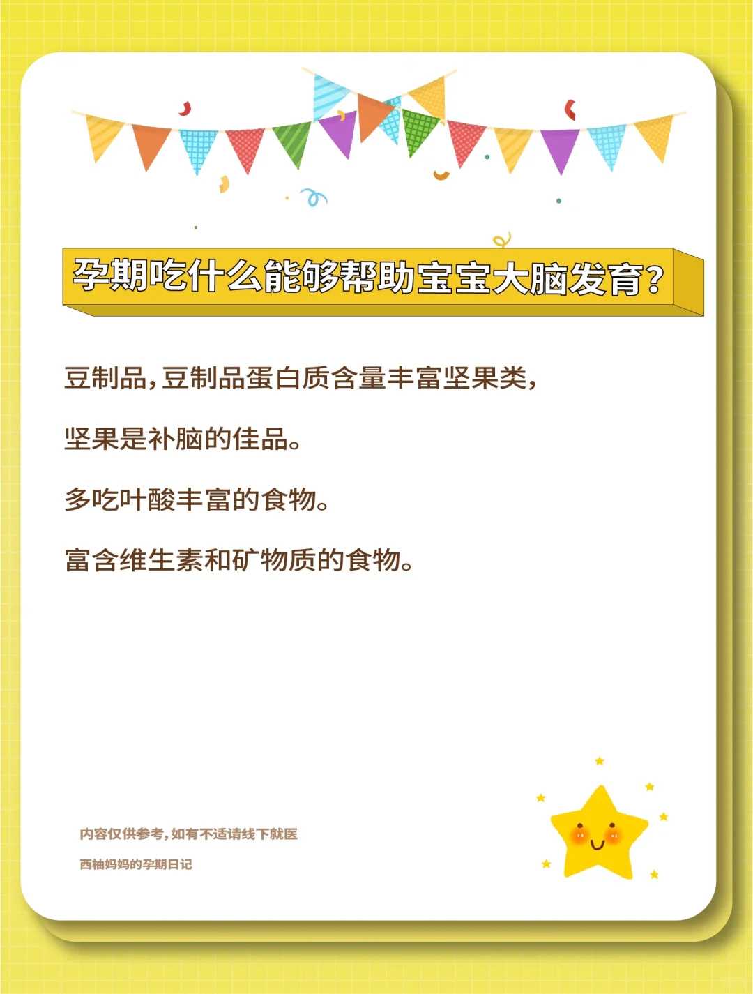 南昌打完胎都要放生吗，南昌放生的鱼从哪里买，【放生鱼前要恭请】放生的鱼
