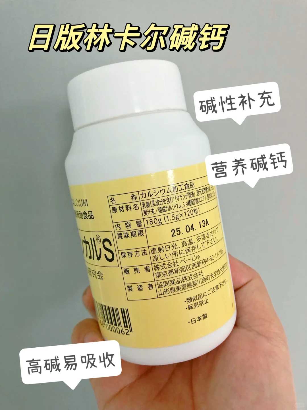 无锡放生是指什么，无锡放生的小鸟十种功德，无锡放生仪轨怎么念