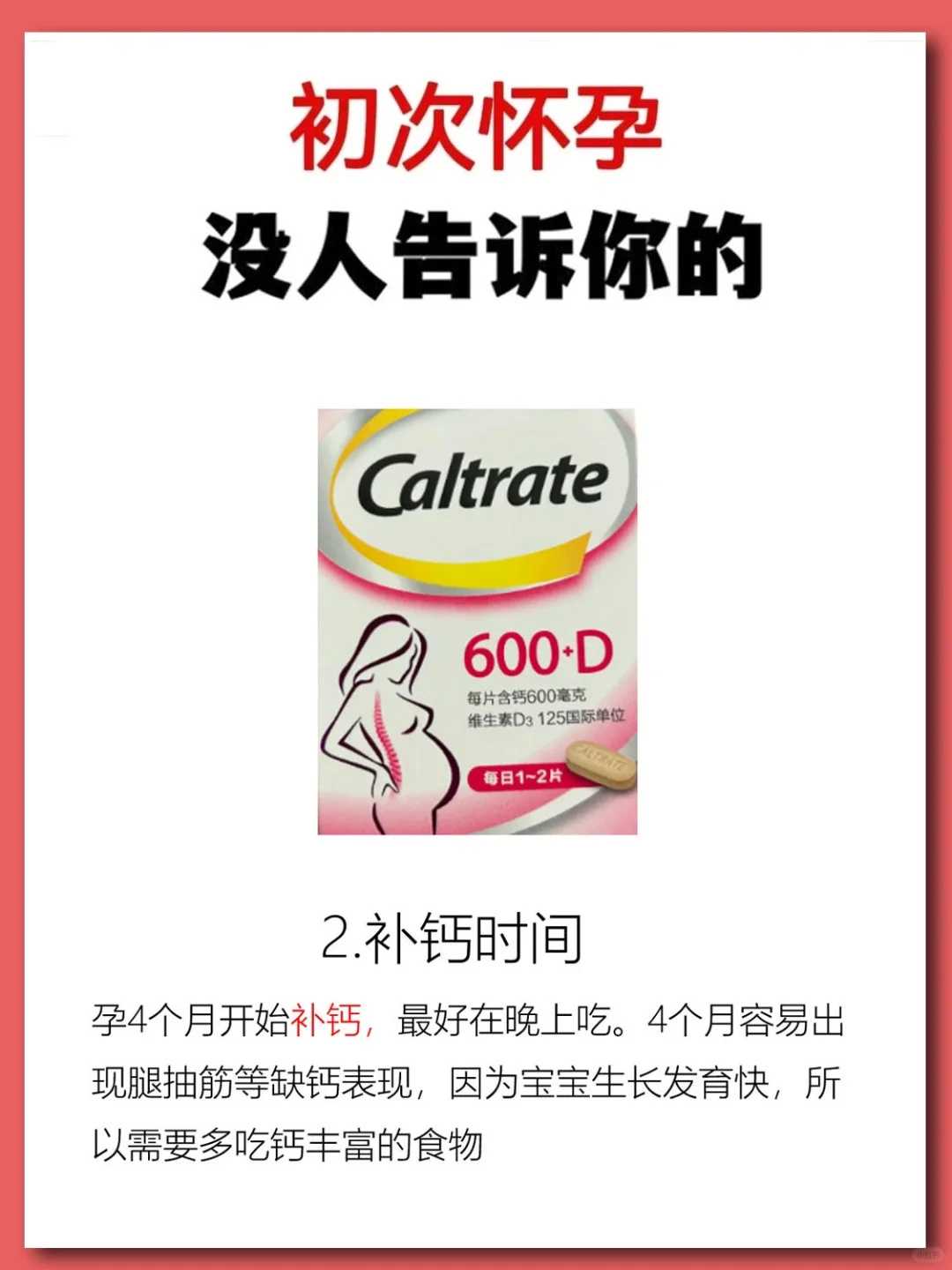 西安求子放生放什么好，西安甲鱼放生自家的池塘，七月初七放生功德