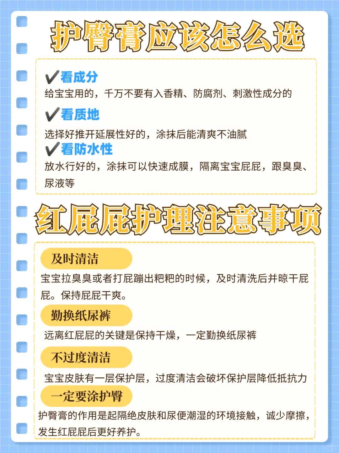 四川放生后的变化，四川放生供养僧哪个功德大，四川6月放生的日子