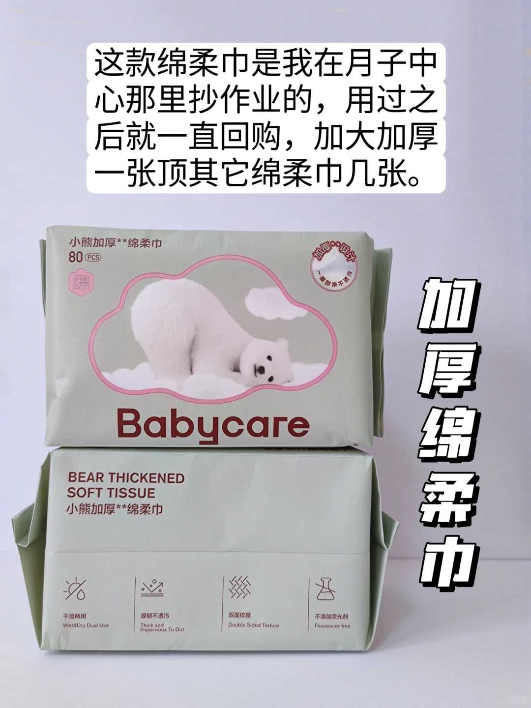 江西代放生鱼哪里买，江西宜春古林寺举行拜太岁祈福法会