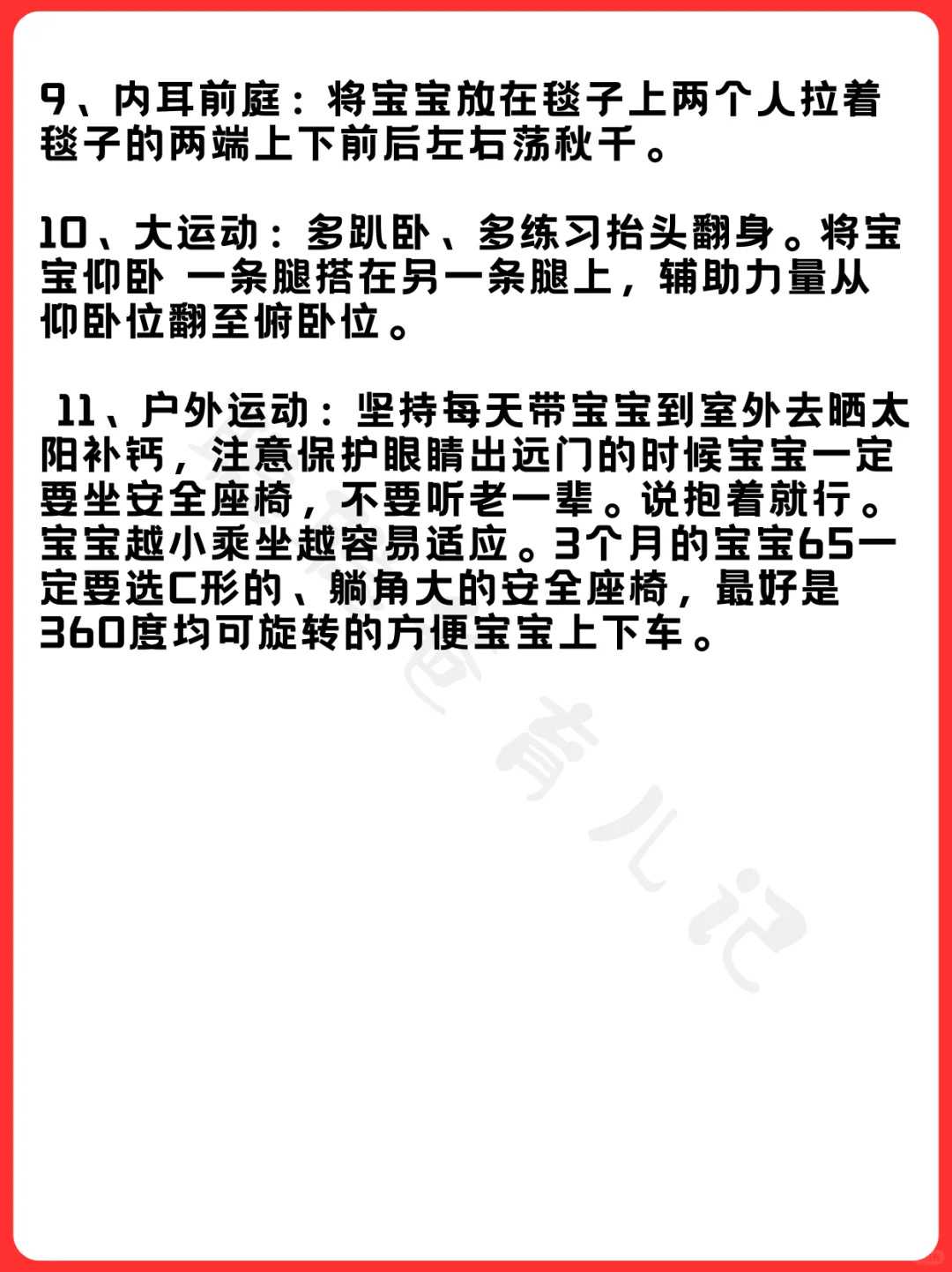 泥鳅和黄鳝代放生江里面能活吗，大家千万不要吃炸泥鳅
