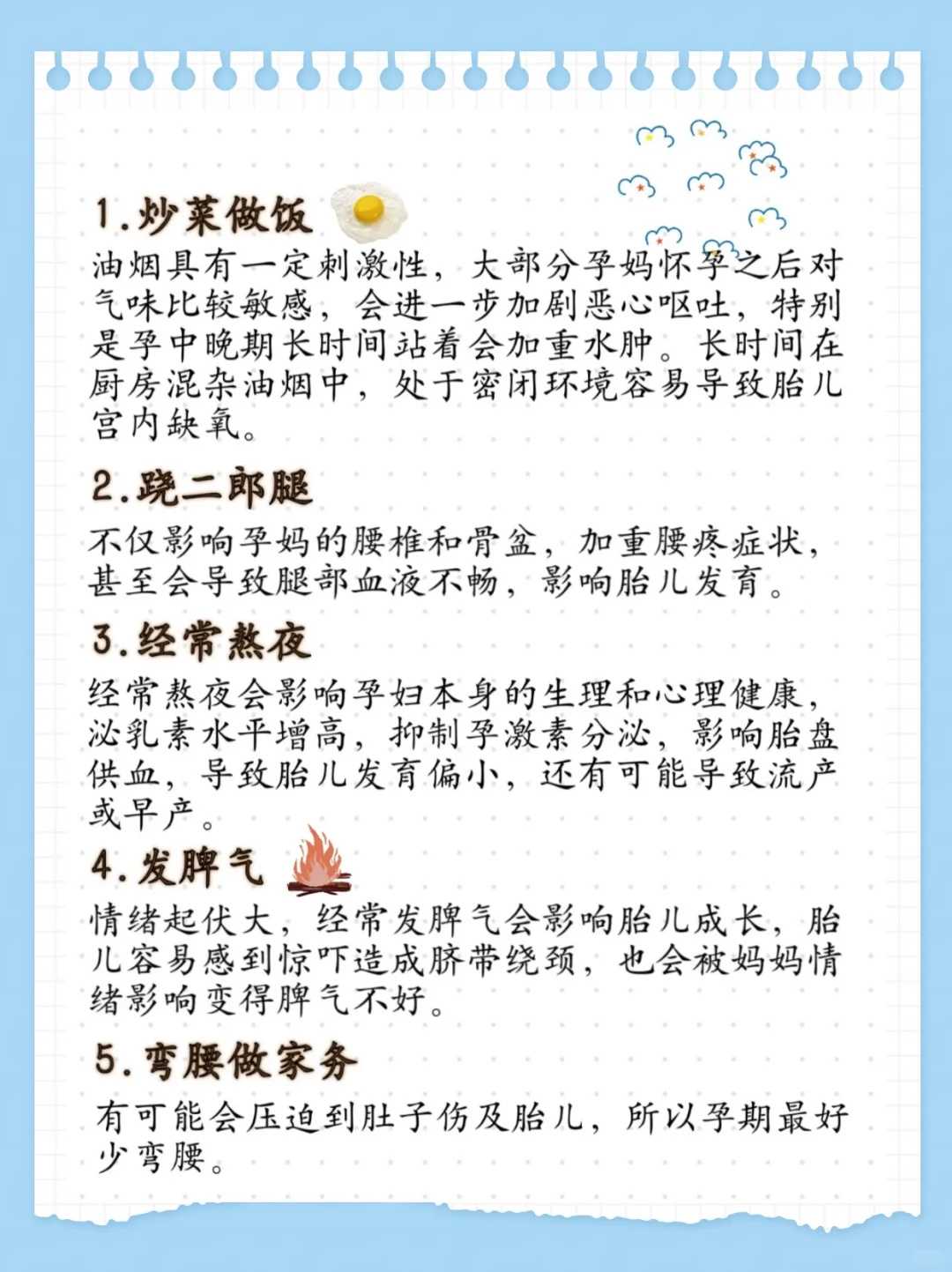 代放生回向文回向孩子大全，回向与菩提心