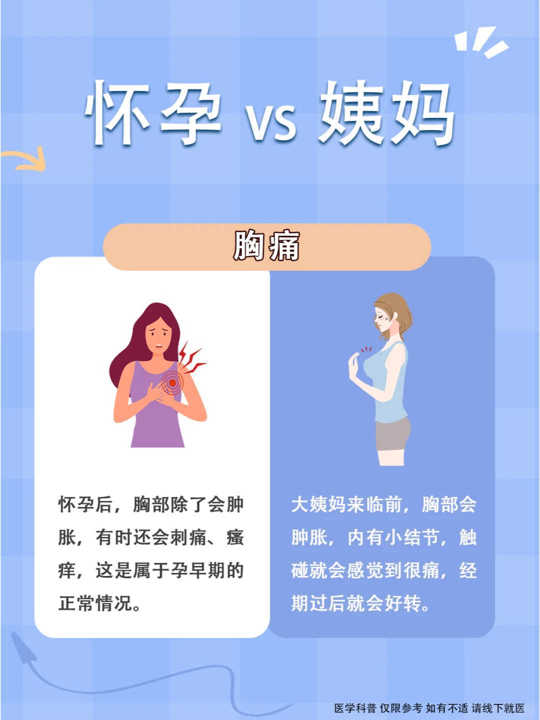 深圳允许代放生的水域在哪，宁波天童禅寺方丈诚信法师赴深圳弘法寺参加本焕