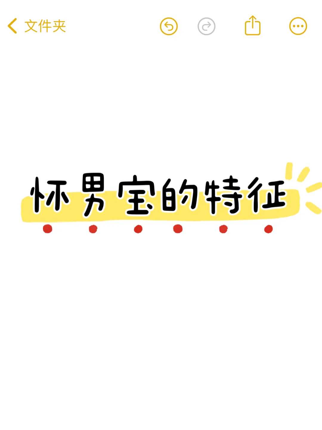 无锡中秋放生,无锡捡到乌龟可以放生吗,最简单的放生文