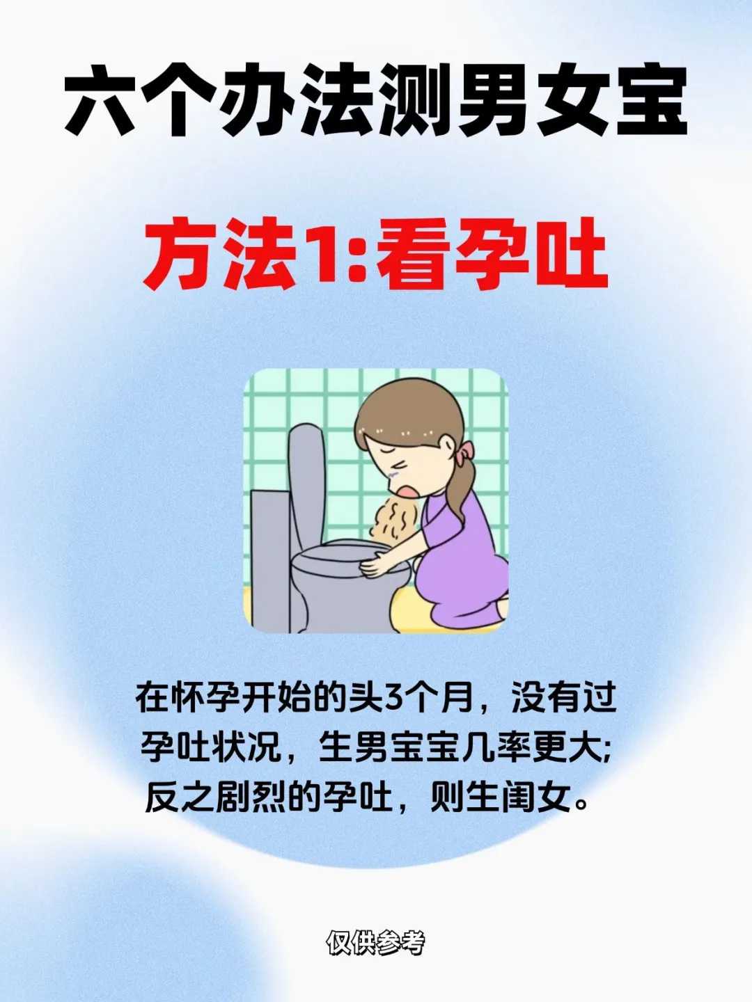 天津海河能代放生乌龟吗，天津放生两只野生江豚