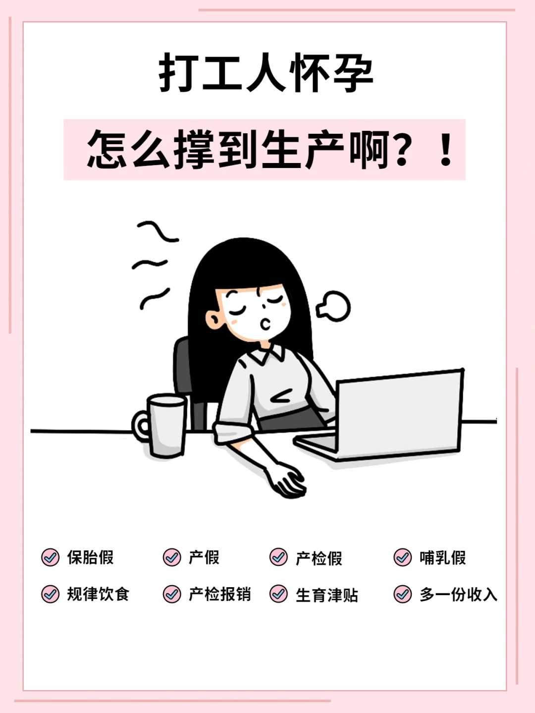 放生代表什么合肥放生不同动物不同功德【养的金鱼放生能活吗】