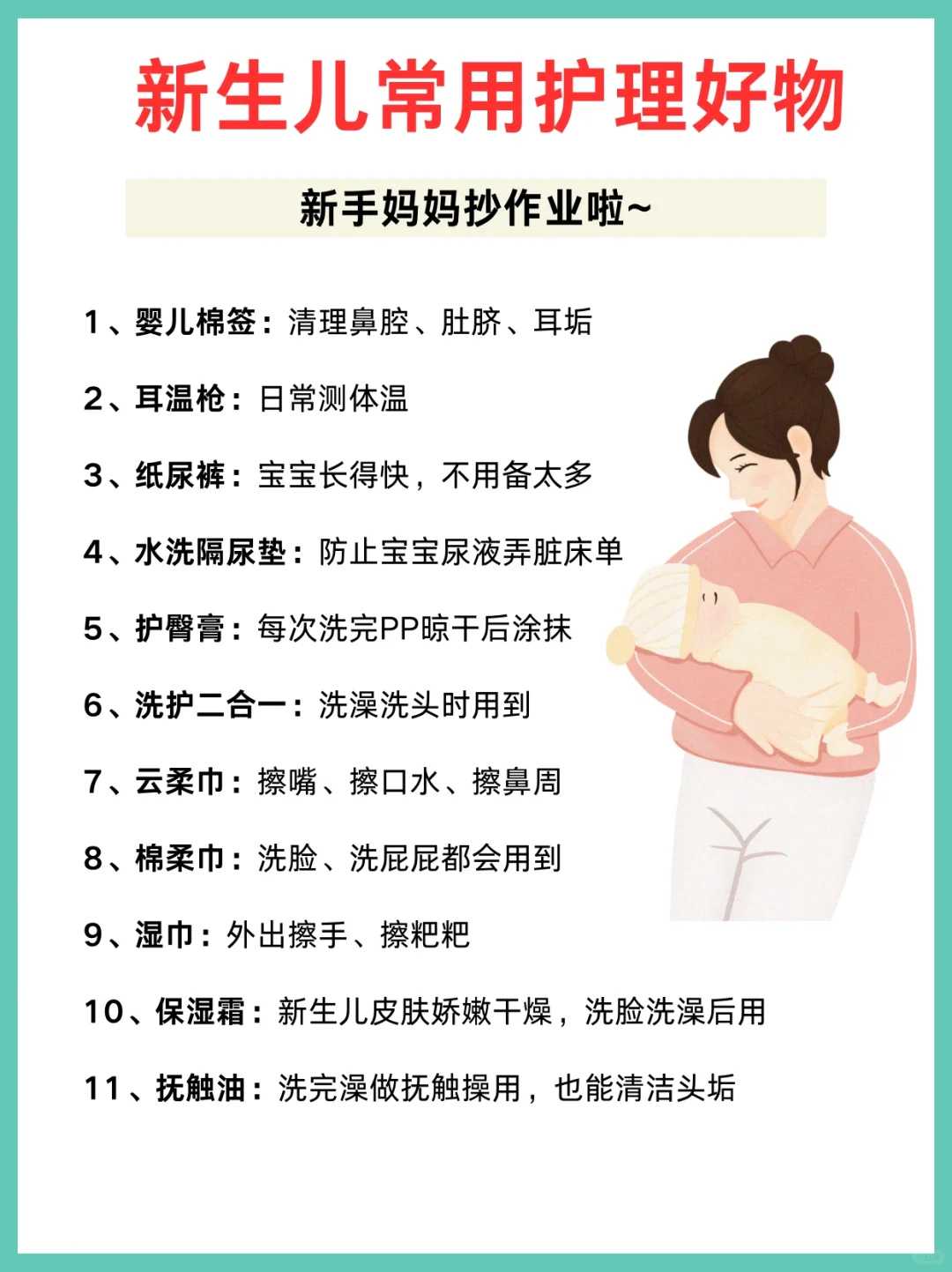 郑州放生养殖鲤鱼（郑州中华草龟能在黄河放生吗）