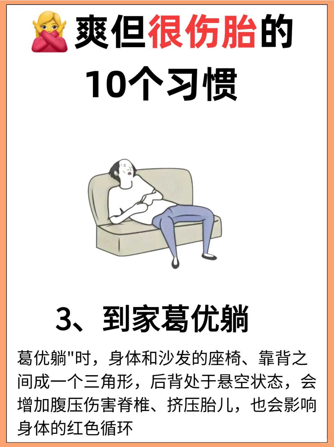 代放生和印经书哪个功德大，放生的十大功德_1