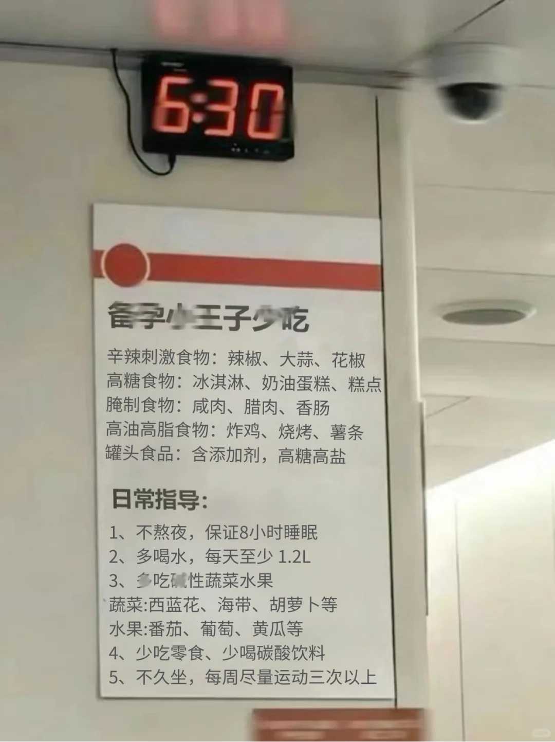 河南巴西龟怎样放生，为什么放生鲤鱼什么福报