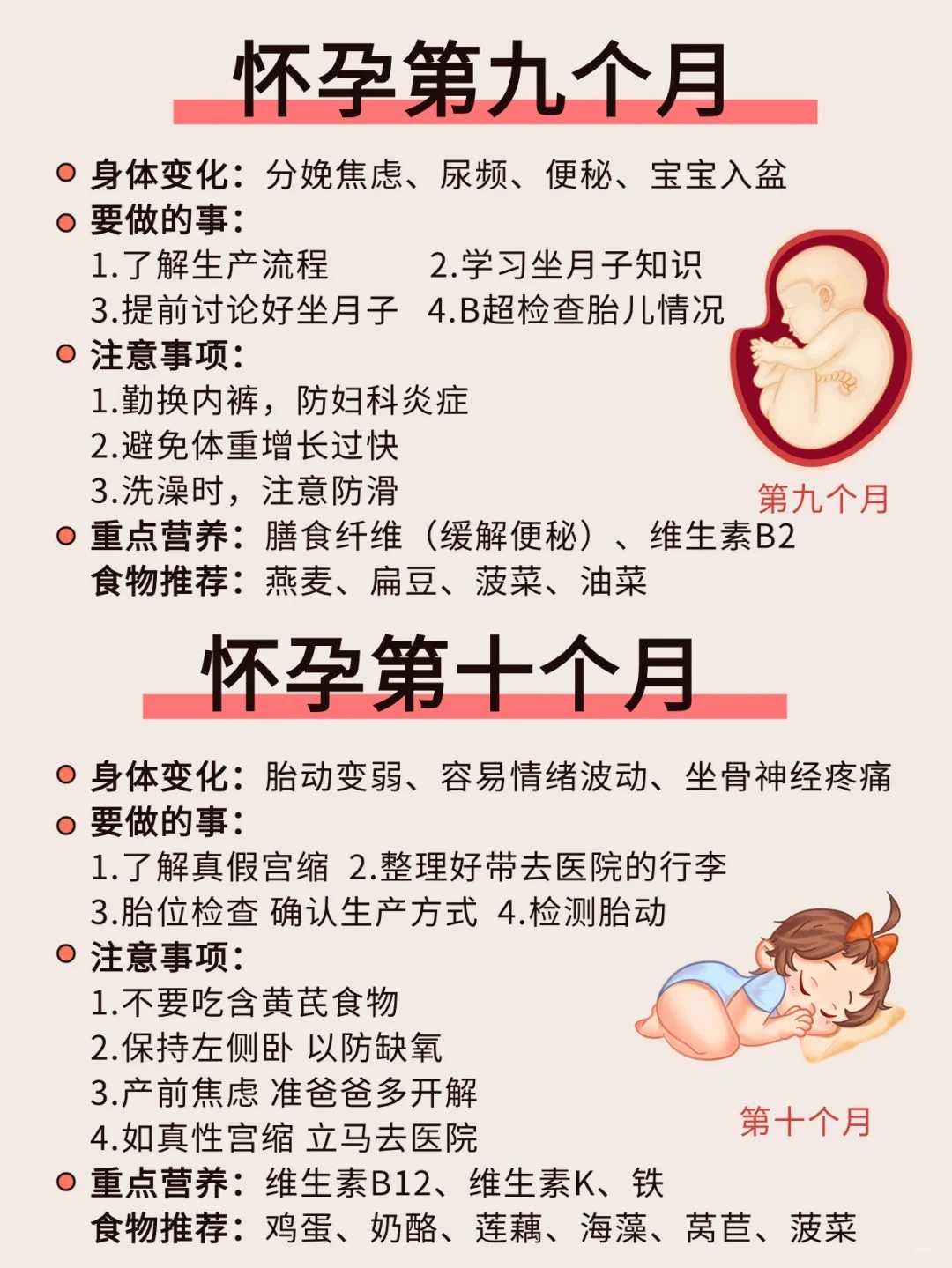 湖北代放生微信群，湖北红安天台禅乐举行全球巡演