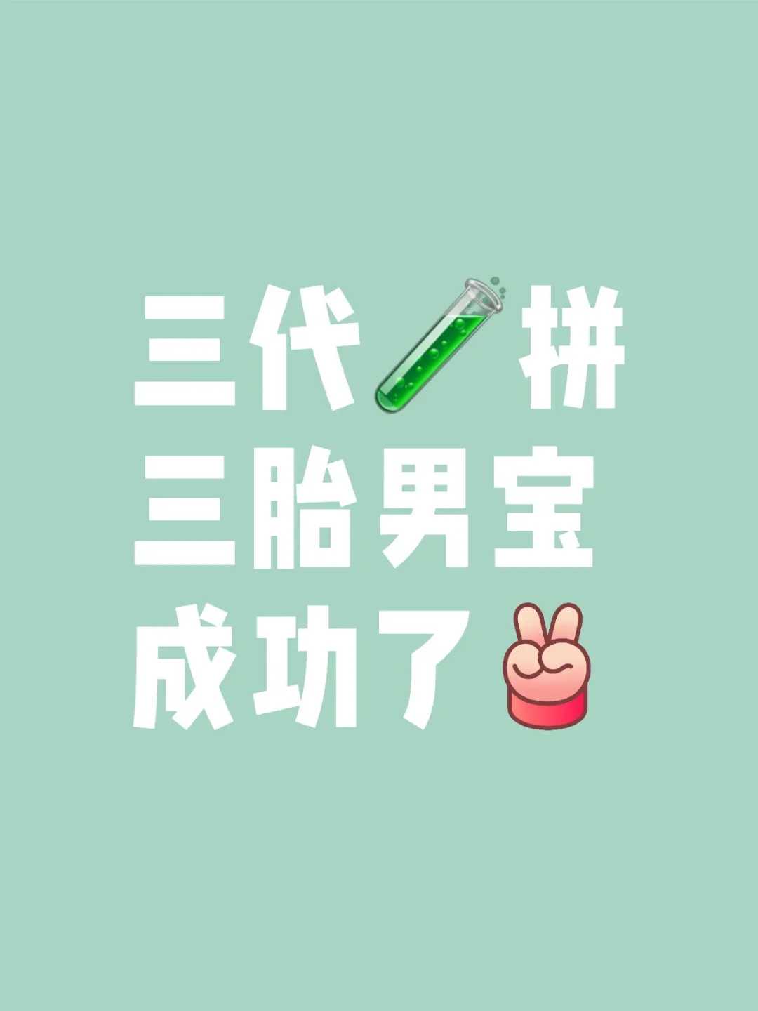 菜市场的鱼能代放生吗，水果热量高不能取代蔬菜