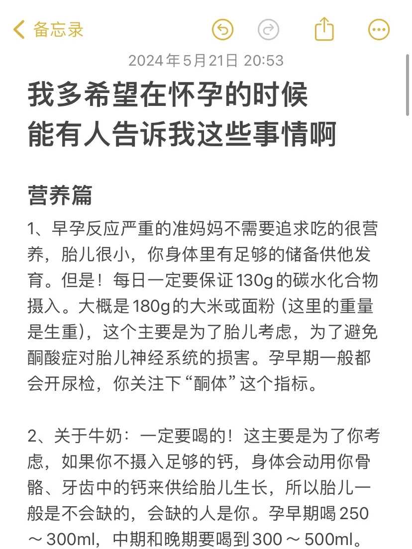 河南放生护生会如何加入，金沙湾可以放生吗，放生护生会如何加入