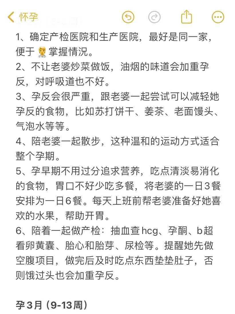 西安为何要放生（西安放生王八有什么讲究和说法）