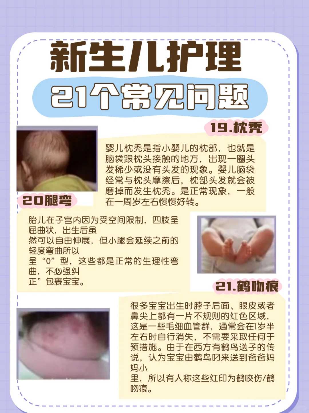 蜗牛可以代放生吗，如果没有具备放生的条件，有哪些可以替代放生的方式？