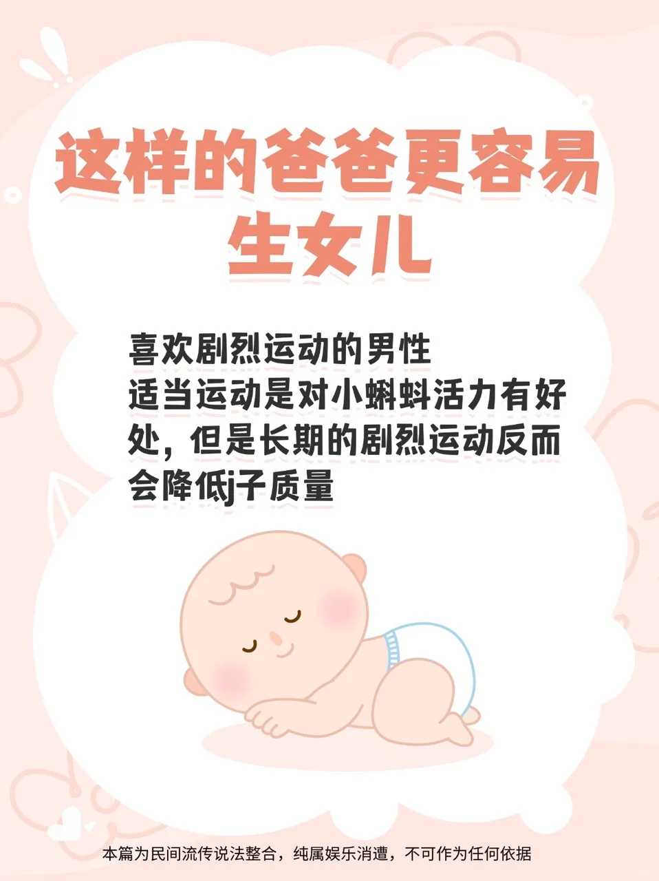 螺蛳代放生到什么地方，放生念什么经_放生要念什么咒语_放生念什么咒