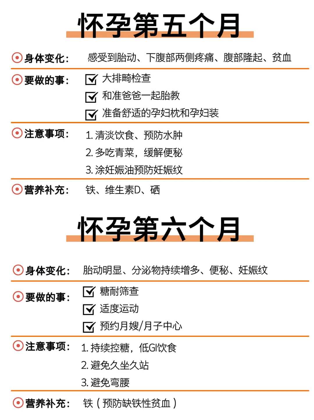 代放生的功德回向，放生十大功德及放生功德说_1