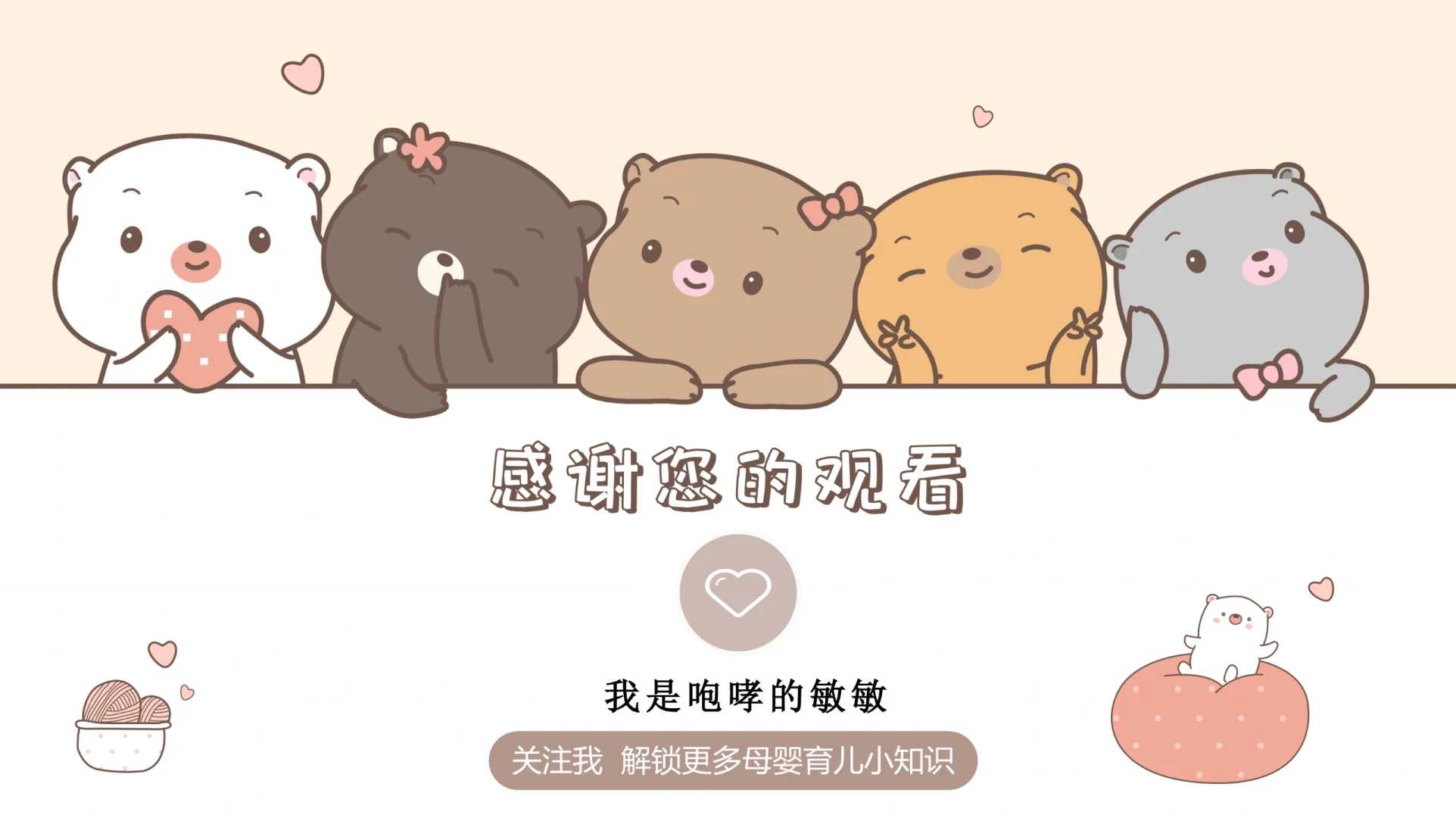 青岛哪里允许代放生，青岛市佛道教领导班子前往胶州慈云寺推进“四进”观摩