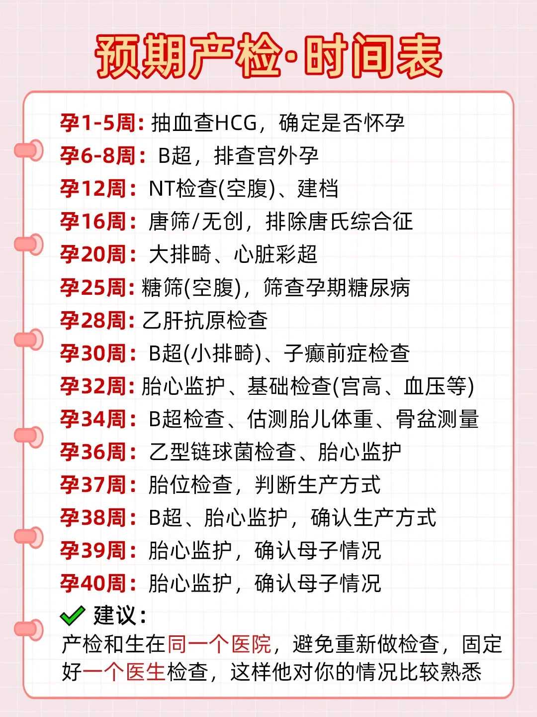 养的乌龟代放生能活吗，男子自感霉运缠身偷乌龟欲放生转念卖龟被警方抓获