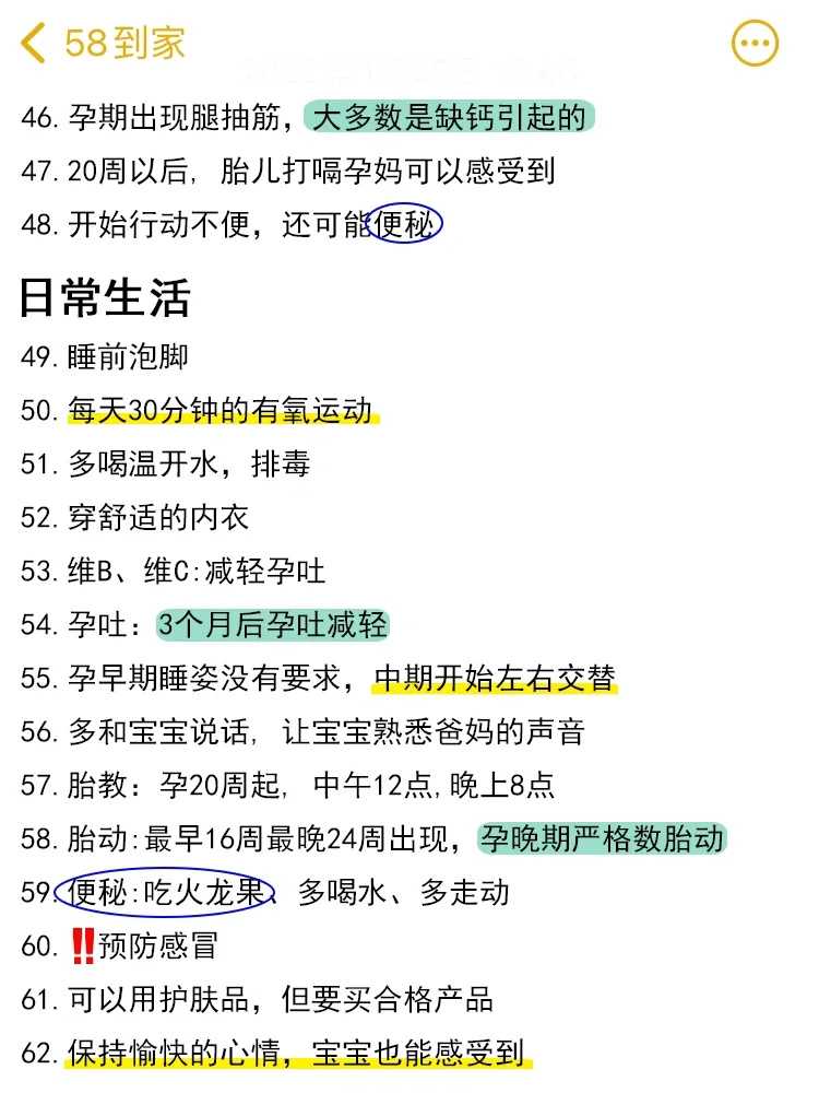 上海求子买鱼放生,上海在怎么放生蛇,【放生捐款多少为宜】在怎么放生蛇