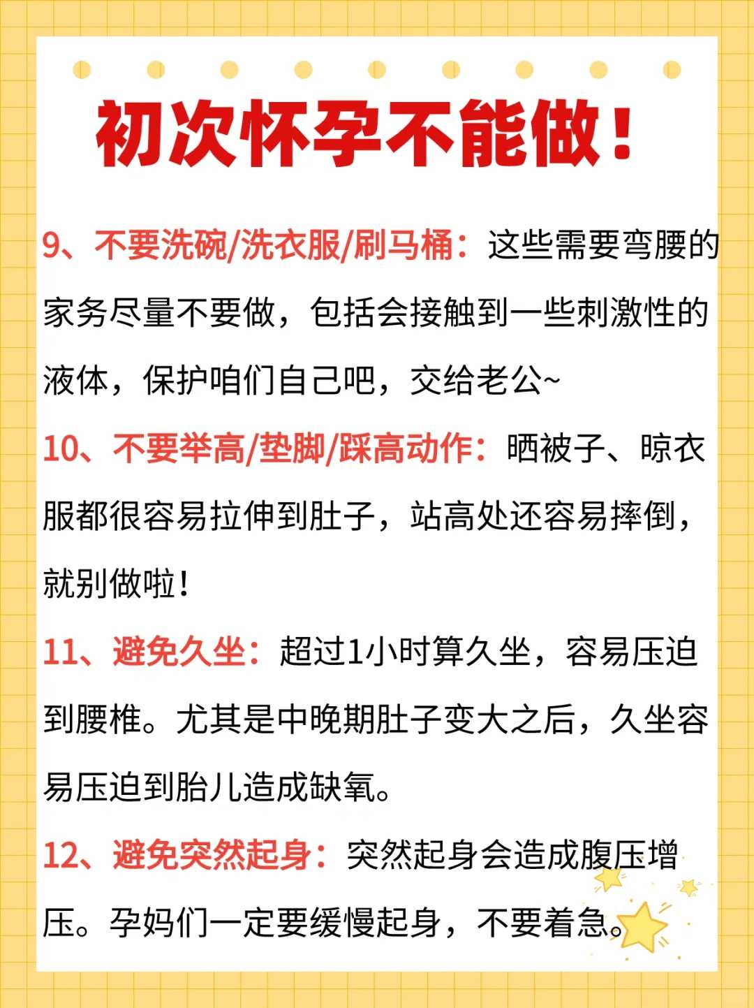 放生流产怎么说银川代放生是为什么【兔子放生是什么意思】