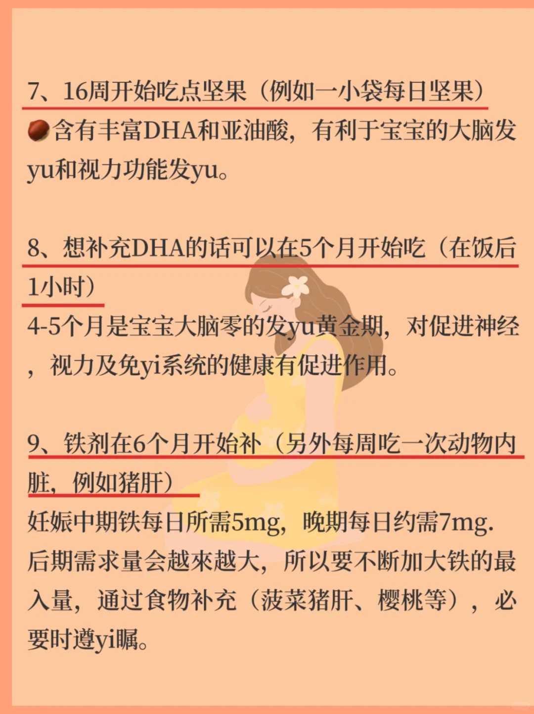 重庆代放生组的联系方式，重庆市璧山区三方面抓好近期宗教工作