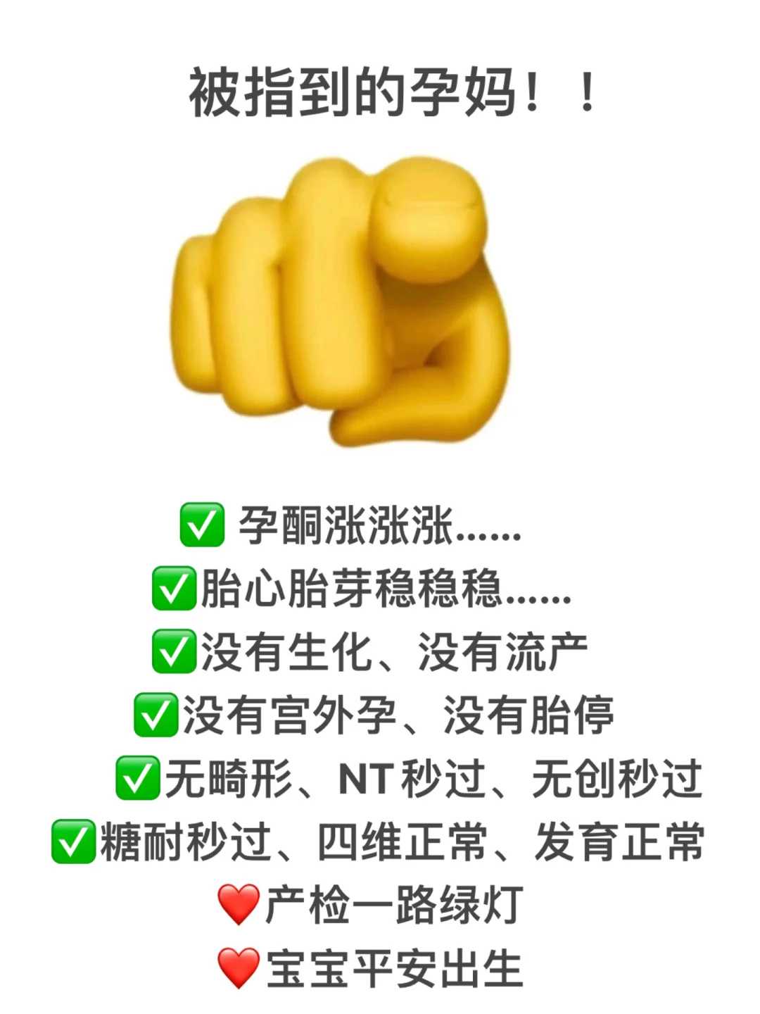 苏州感恩放生的诗词，（苏州放生真的可以时来运转）