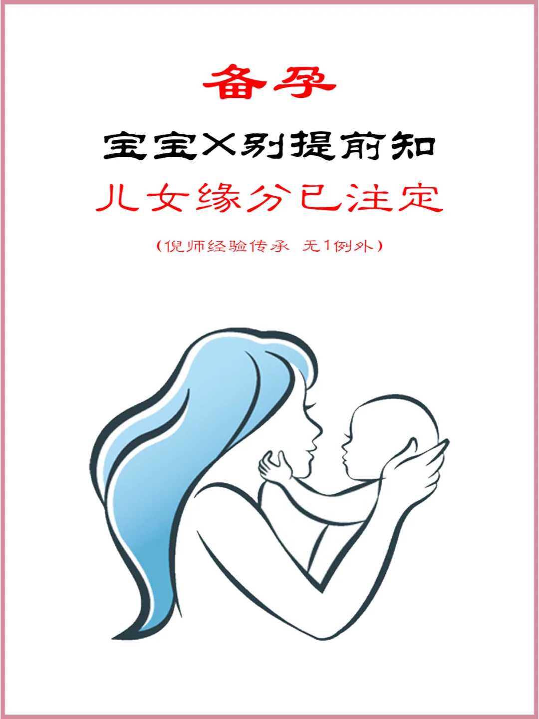 广东适合代放生的地点，广东佛教碑刻