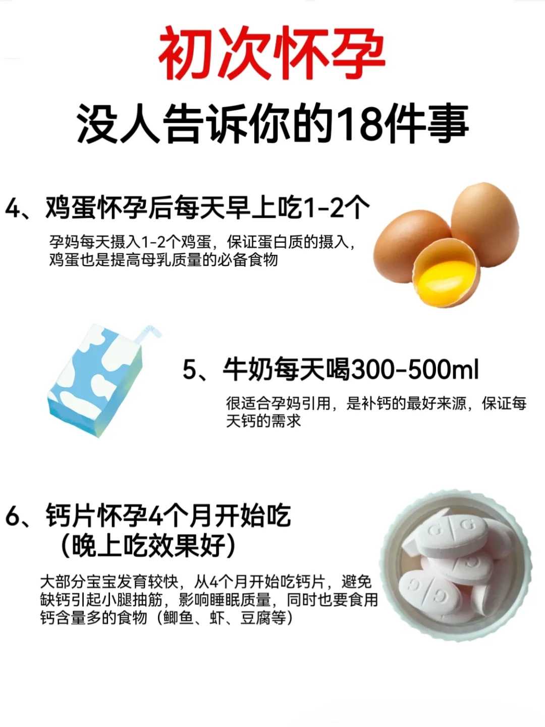 代放生可以改变婚姻吗，海贝贝：放生念佛真的可以找到工作，改变命运